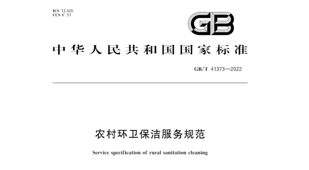 微信图片_20220413135118.png