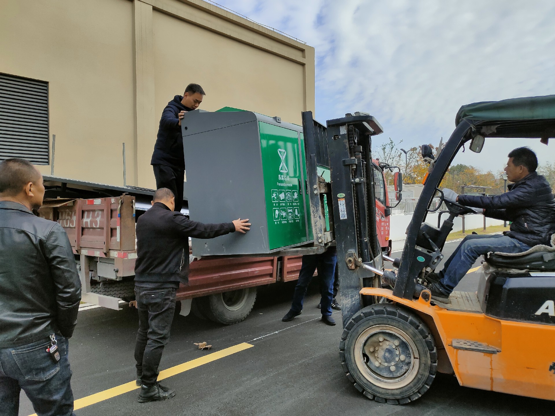 1638164240153653.jpg 1.jpg