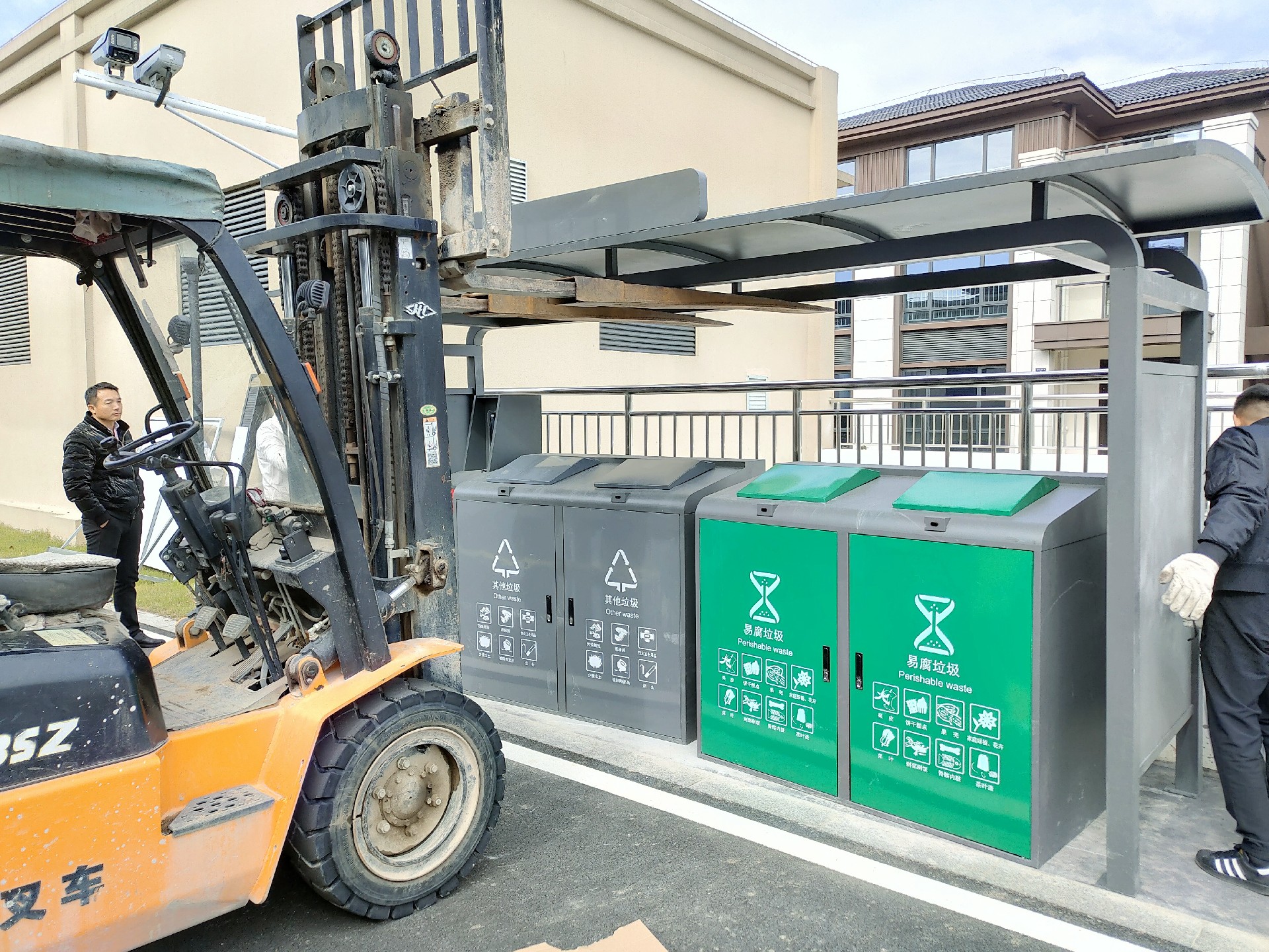 1638164697924116.jpg 2.jpg