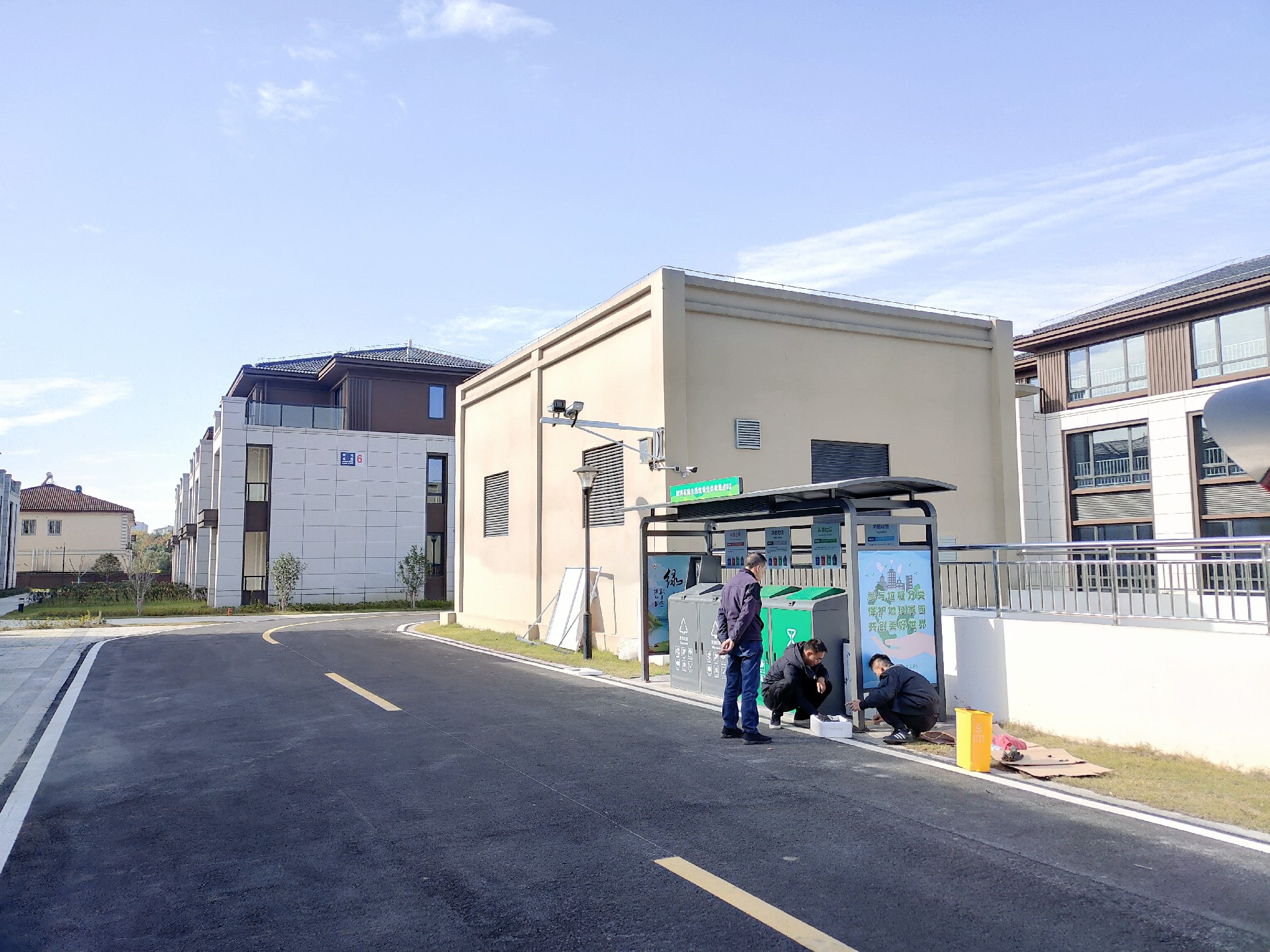 1638165316338884.jpg 14.jpg