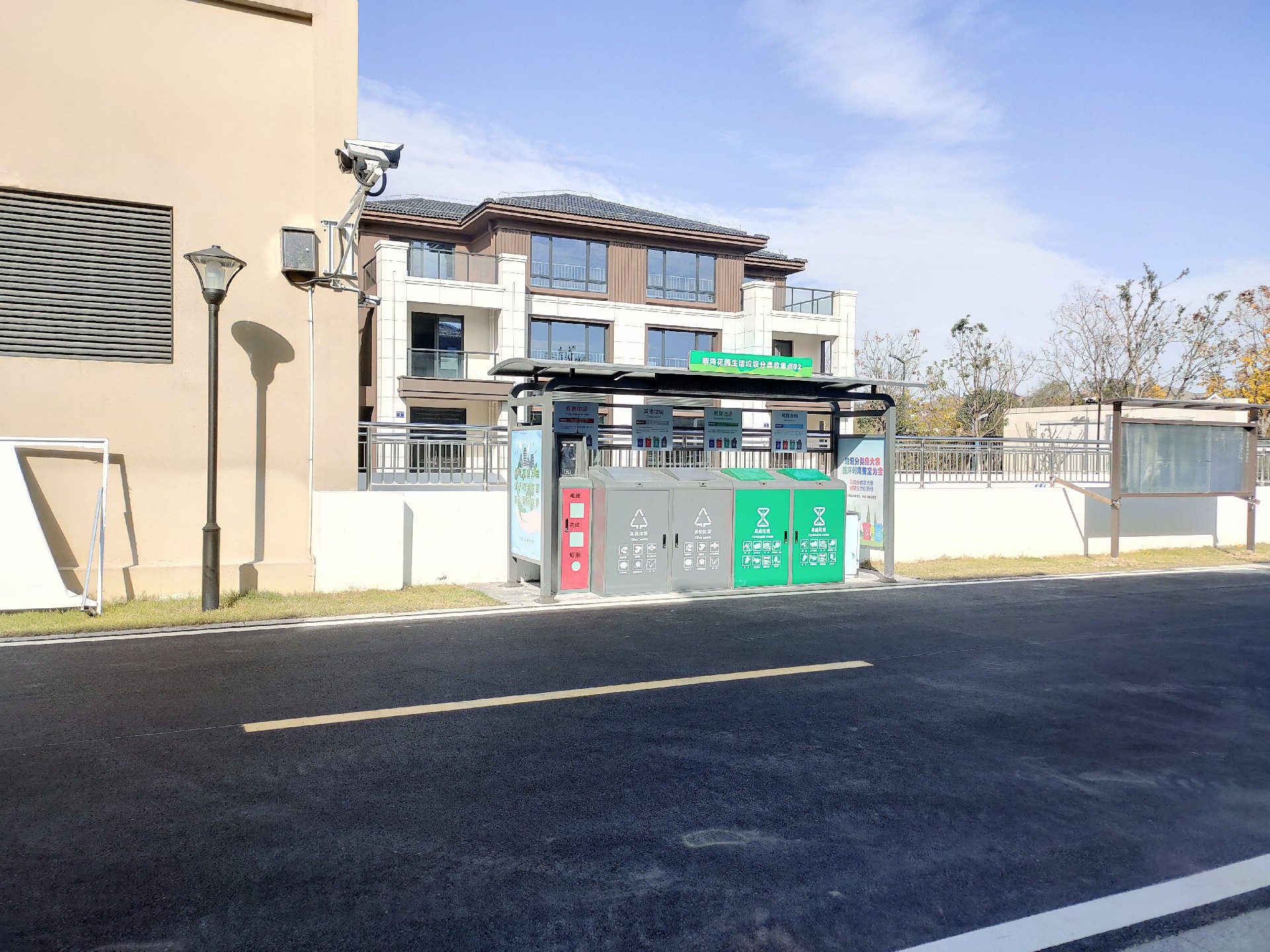 1638165867147155.jpg 24.jpg