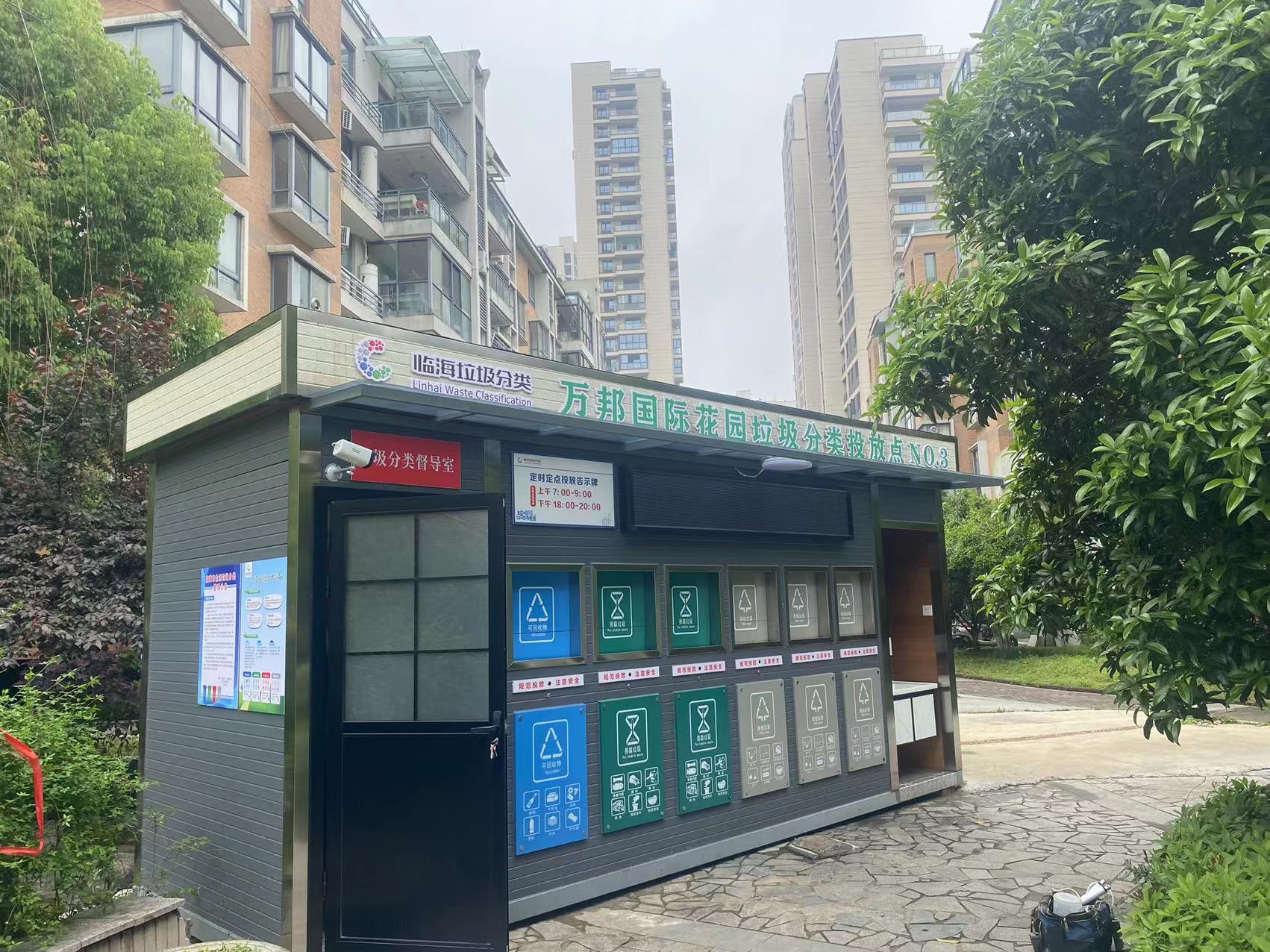 1650772255164552.jpg 微信图片_20220424110343.jpg