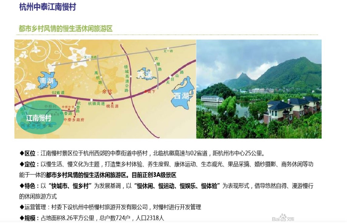 屏幕截图 2022-05-06 114403.jpg